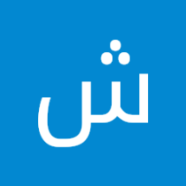 شذى المطيري
