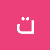تماضر نصرالدين