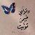 لا يوجد صوره