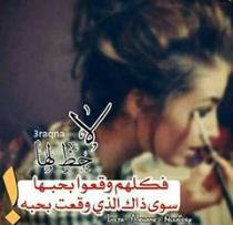 Nona Queen