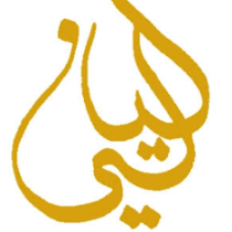 Lialy Belal