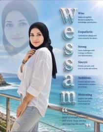 Wessam Ennara