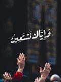 محمود حسام