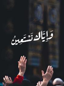 محمود حسام