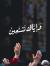 لا يوجد صوره