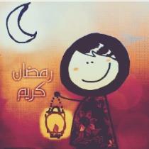 أنيقة الهوى