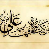 Yousif Eadhab