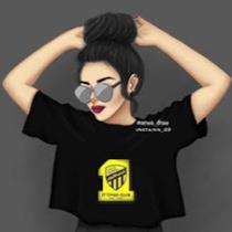 توته الدوسري