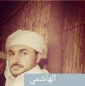 ابوعامر الجمازي الهاشمي