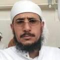 ابوإبراهيم الأسد
