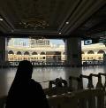منى ياسمين