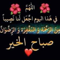 بوريش سارة