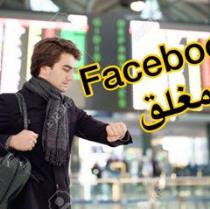 تراتيل حرف