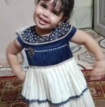 Basma Emad