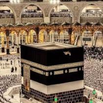 ملاذ ملوذة