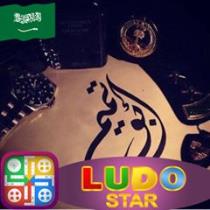 ابو تميم