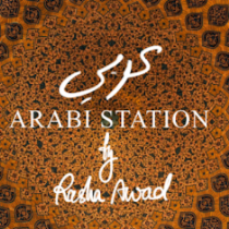 Rasha Awad