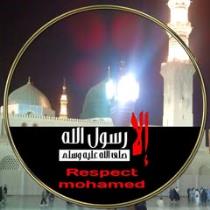 سلوى شحاته طه