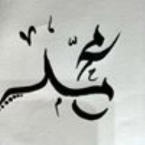 HudaKanaan