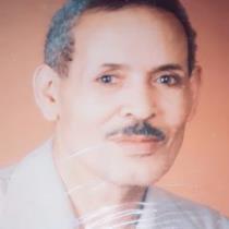 Soad Mohamed