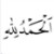 لا يوجد صوره