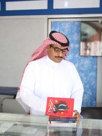 أحمد راشد المسعري