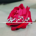 Abdullah. Sahalansari