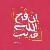 لا يوجد صوره