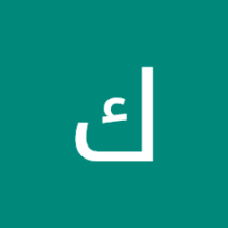 كوثر عصفورة