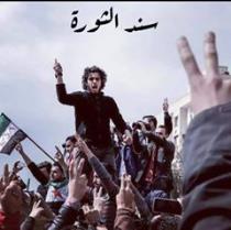 Yasser Majed Jo