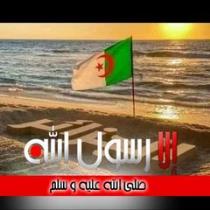 ام اولادي