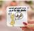لا يوجد صوره