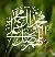 محمد