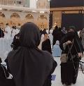 مكه المكرمه