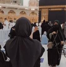 مكه المكرمه