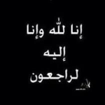 Ahmed Tarek