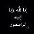 لا يوجد صوره