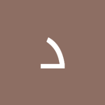 داليا العتيبي