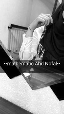 Mathematic Ahd Nofal