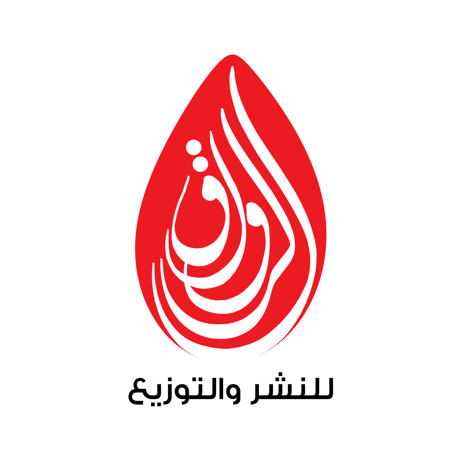 عيد ميلاد أبجد l اقرأ واكسب مع دار الرواق