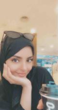 Abeer