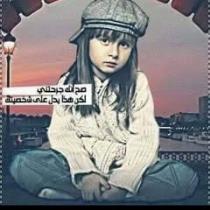 محمد الدولي