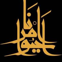 تُقى 🐢🐋🐝🌹🌹