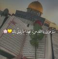 طموح شاعرة