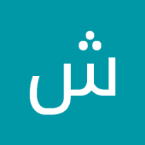 شيمة المطيري