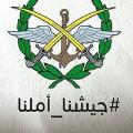 فاطمة صالح
