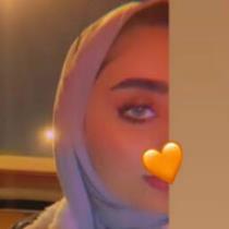 دعاء علي