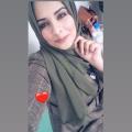 Rewaa Salama Abu Helow