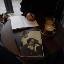 هشام القرشي