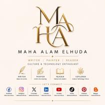 Maha Alam Elhuda